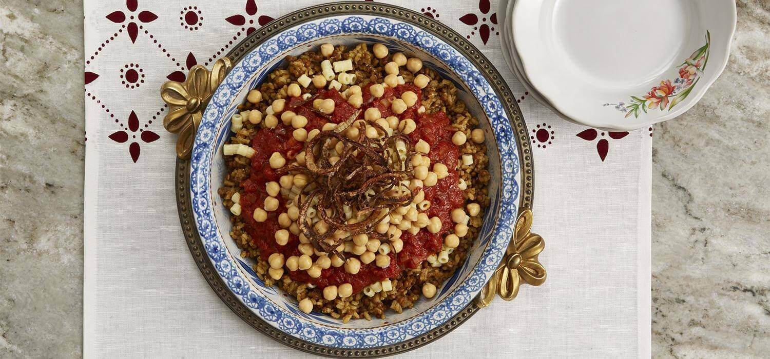 Egyptian Recipes