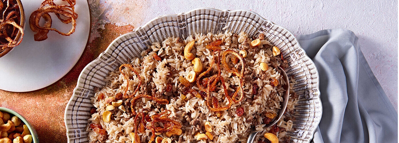 Oriental Rice