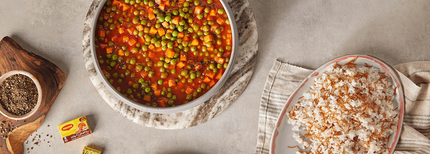 الصورة Syrian Green Peas Stew