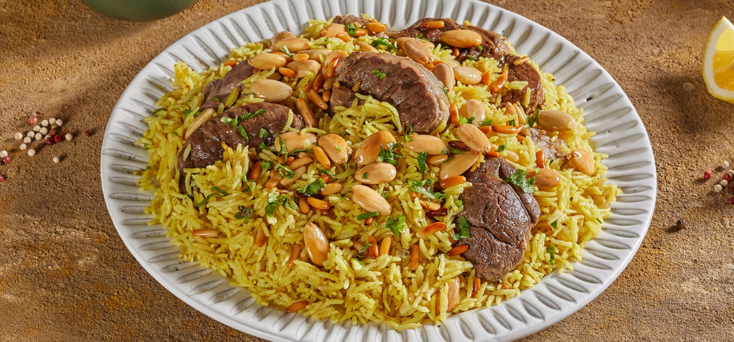 Saudi Rice with Lamb - Rice Kabli