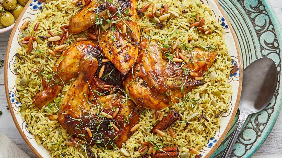 Chicken-Mandi دجاج مندي