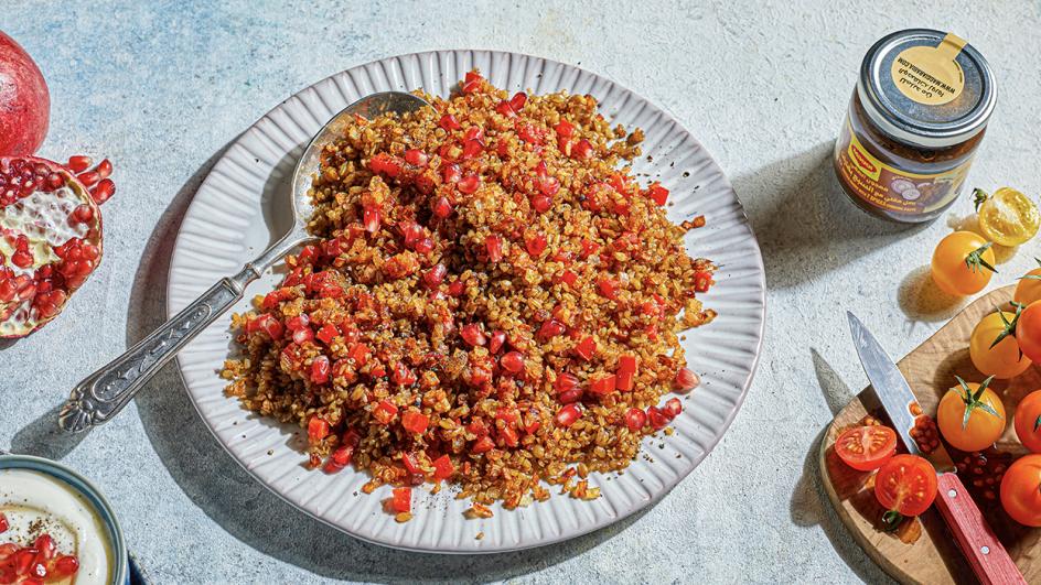 Freekeh and Tomato Pilaf