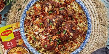 https://www.maggiarabia.com/sites/default/files/styles/ln_search_recipe_resultdesktop/public/srh_recipes/668ddabf22514c53fd6ece705dda3e9b.jpg?h=4f5b30f1&itok=esfAQ03m