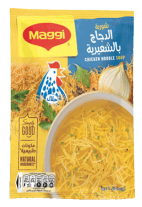 شوربة الدجاج بالشعيرية