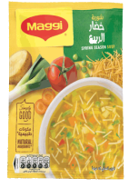 شوربة خضار الربيع