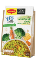 Broccoli & Cheddar Rice Kit