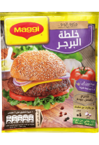 ماجي® برجر ميكس