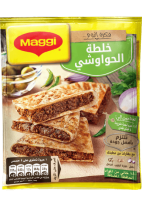 مزيج ماجي® حواوشي