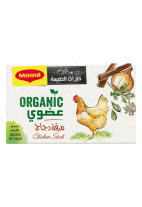 Organic Chicken Stock