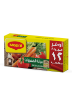 مكعبات ماجي بنكهة الخضروات 108 جرام