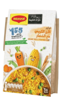 Creamy Rice & Vegetables Kit