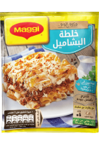 خلطة البشاميل