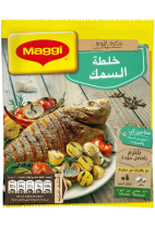 خلطة سمك