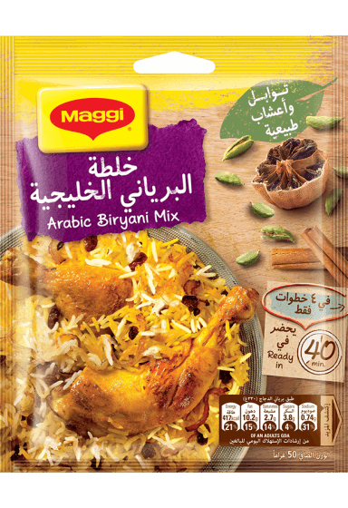 Maggi Arabic Biryani Mix