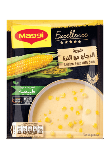 Chicken Soup with Corn 