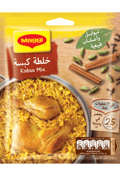 Maggi Kabsa Mix