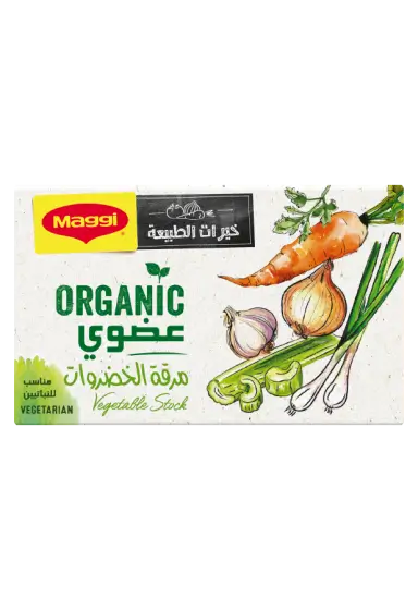 Organic-Vegetable-stock