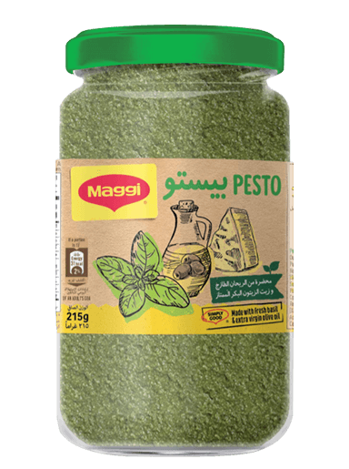 صلصة البستو