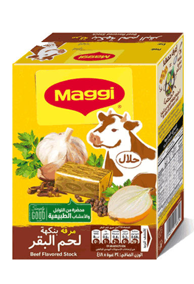 Maggi Beef Bouillon