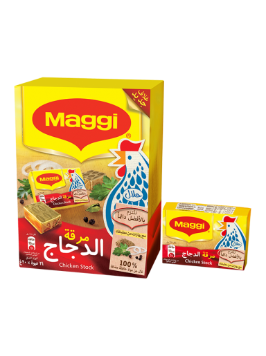 مرقة الدجاج Maggi
