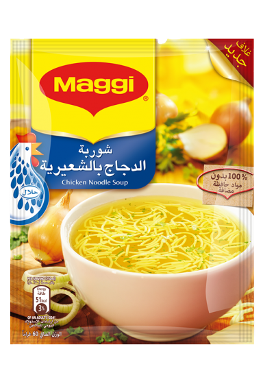 Chicken Noodle Soup Maggi