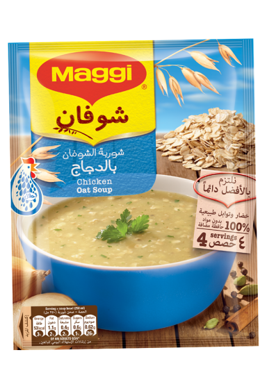 شوربة الشوفان بالدجاج Maggi