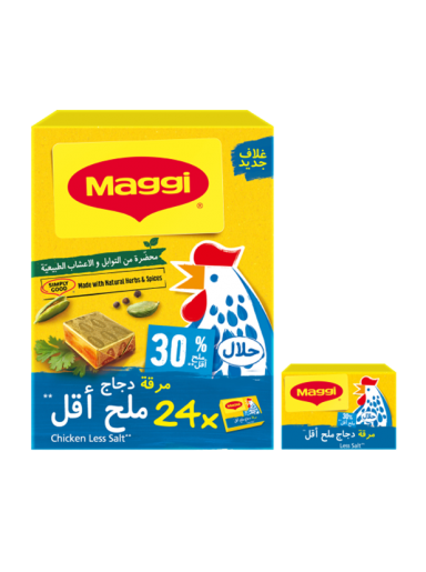 Maggi Chicken Bouillon Less Salt