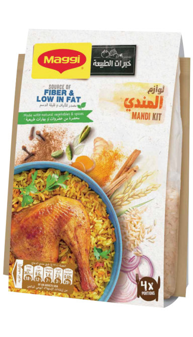 Maggi Chicken Mandi Kit