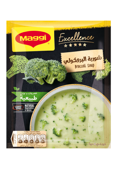 Excellence Broccoli Soup