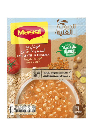 MAGGI Harira Soup