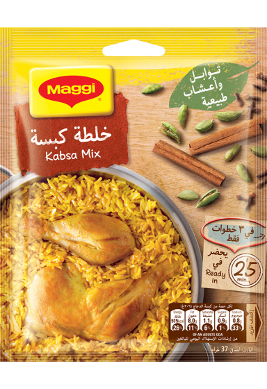 Maggi Kabsa Mix 
