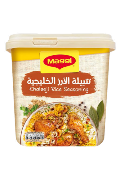 Khaleeji Rice Seasoning