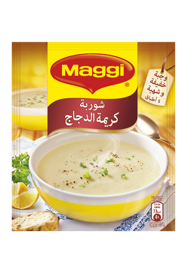 MAGGI® Chicken Cream Soup