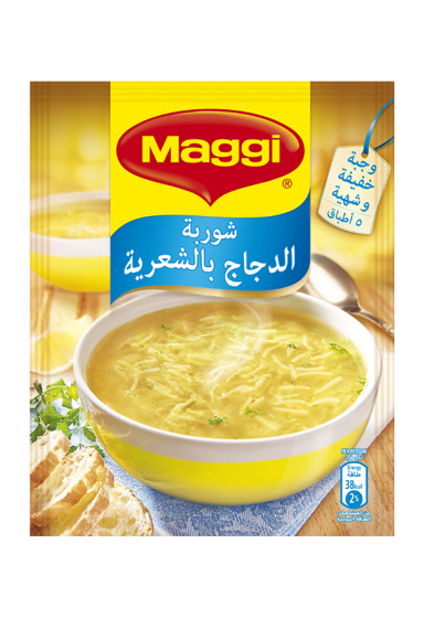 Maggi Noodles Soup