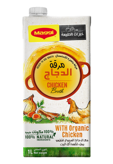Ready to Use Chicken Broth