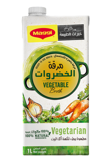 Organic Vegetable Stock