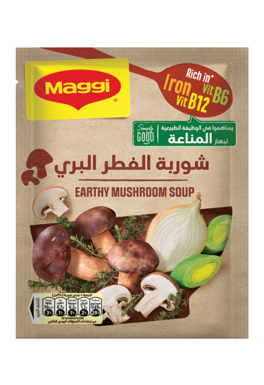 MAGGI Mushroom Fortified Soup