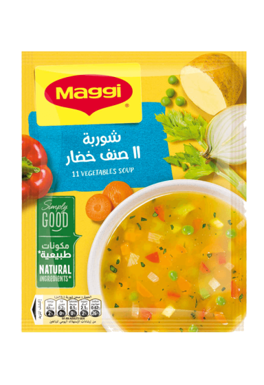Vegetable 11 Soup