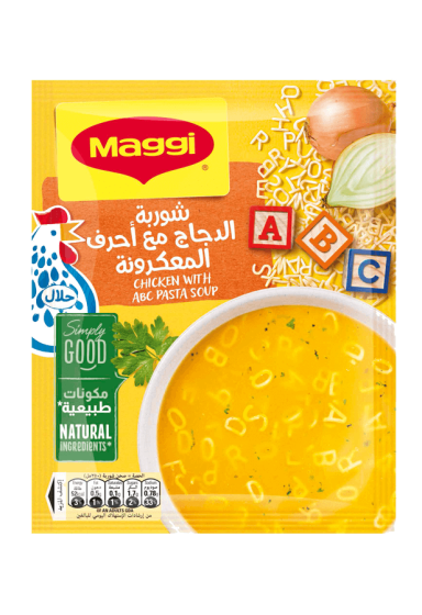 ABC Pasta Soup