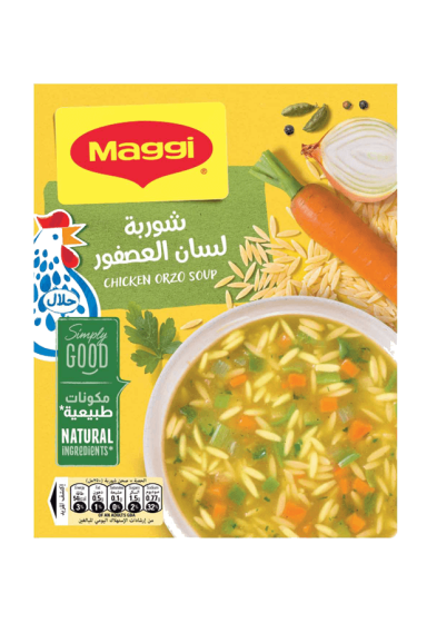 Chicken Orzo Soup