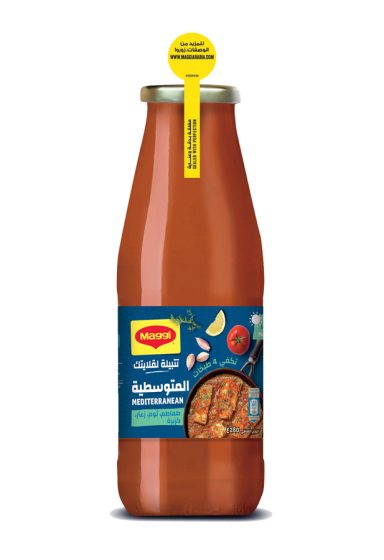 Mediterranean Cooking Sauce