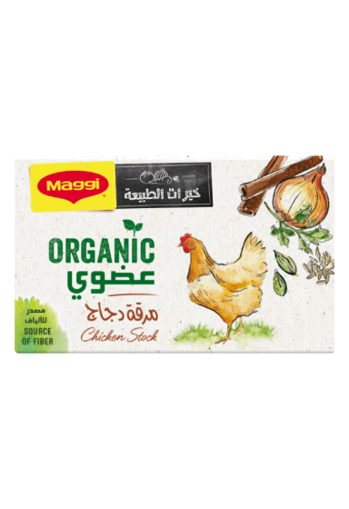 Organic Chicken Stock