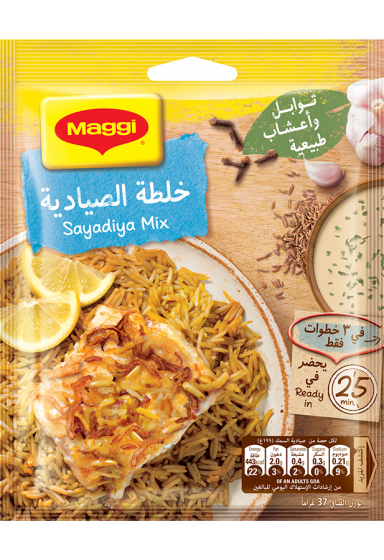 Maggi Sayadiya flavor pack
