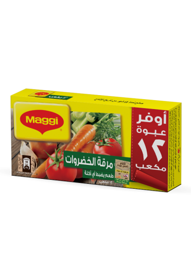 MAGGI Vegetable Cubes 108g