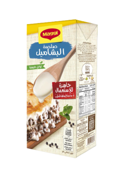 Ready to use Bechamel Sauce