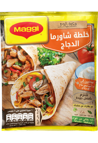Maggi Shawerma flavor pack