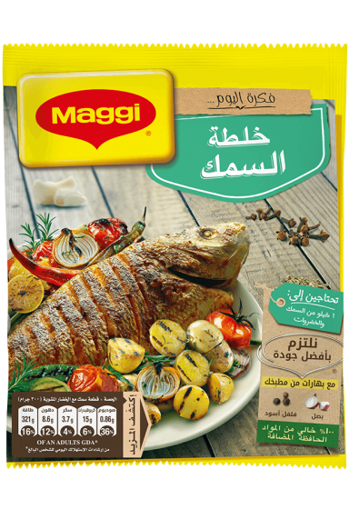 خلطة سمك