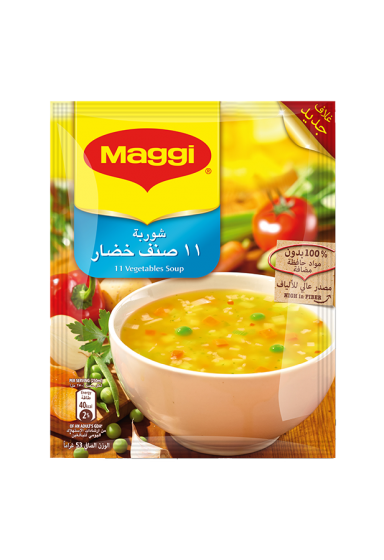 Vegetable Soup Maggi Easy homemade vegan tomato soup seasoned with cumin, coriander and turmeric. vegetable soup maggi