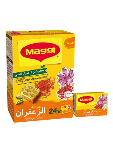 Maggi Saffron Stock