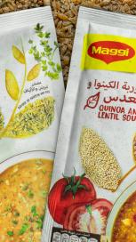 https://www.maggiarabia.com/sites/default/files/styles/search_result_153_272/public/1500x700_supergrains.jpg?itok=hqX9m64O